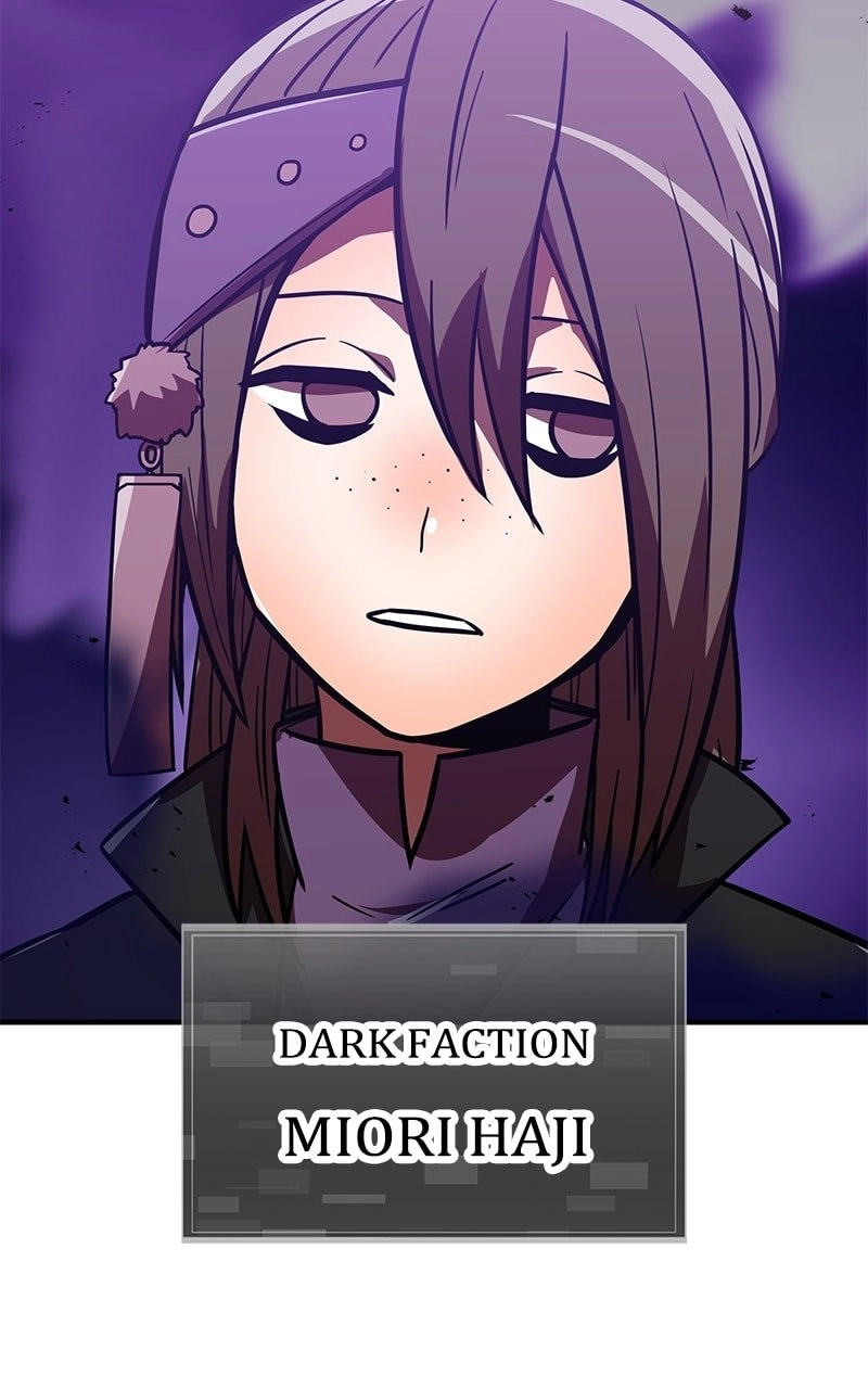 Savior of Divine Blood: Draw Out 0.00000001% to Become the Strongest Chapter 42 Page 44