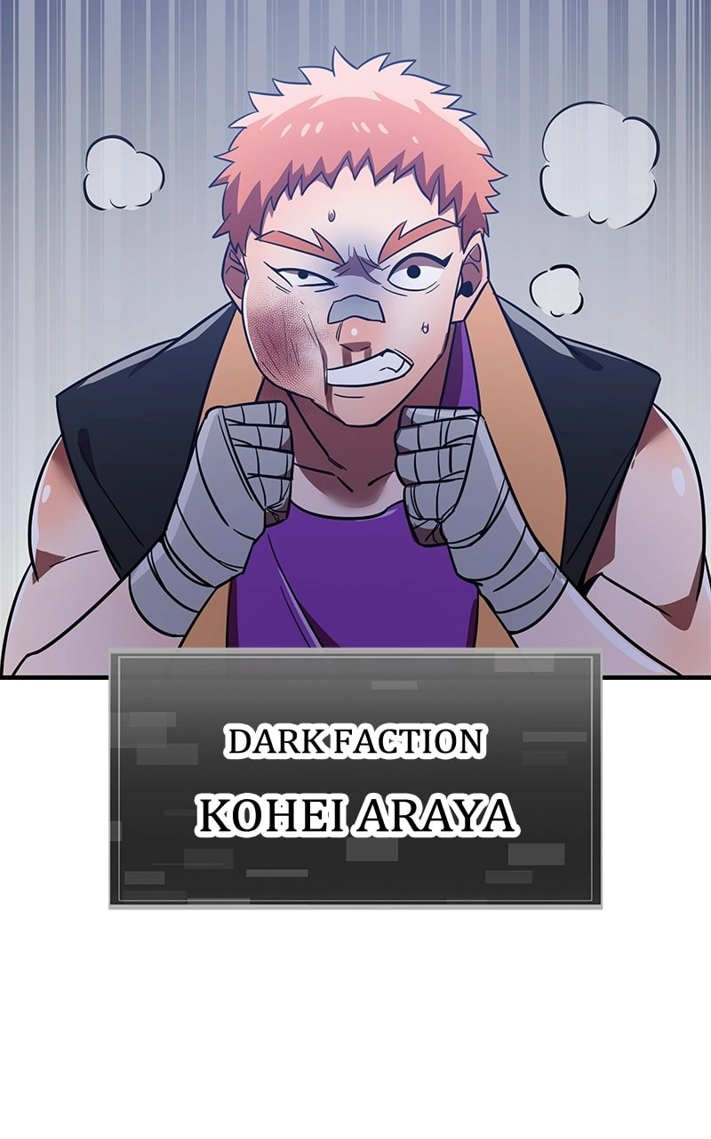 Savior of Divine Blood: Draw Out 0.00000001% to Become the Strongest Chapter 42 Page 79