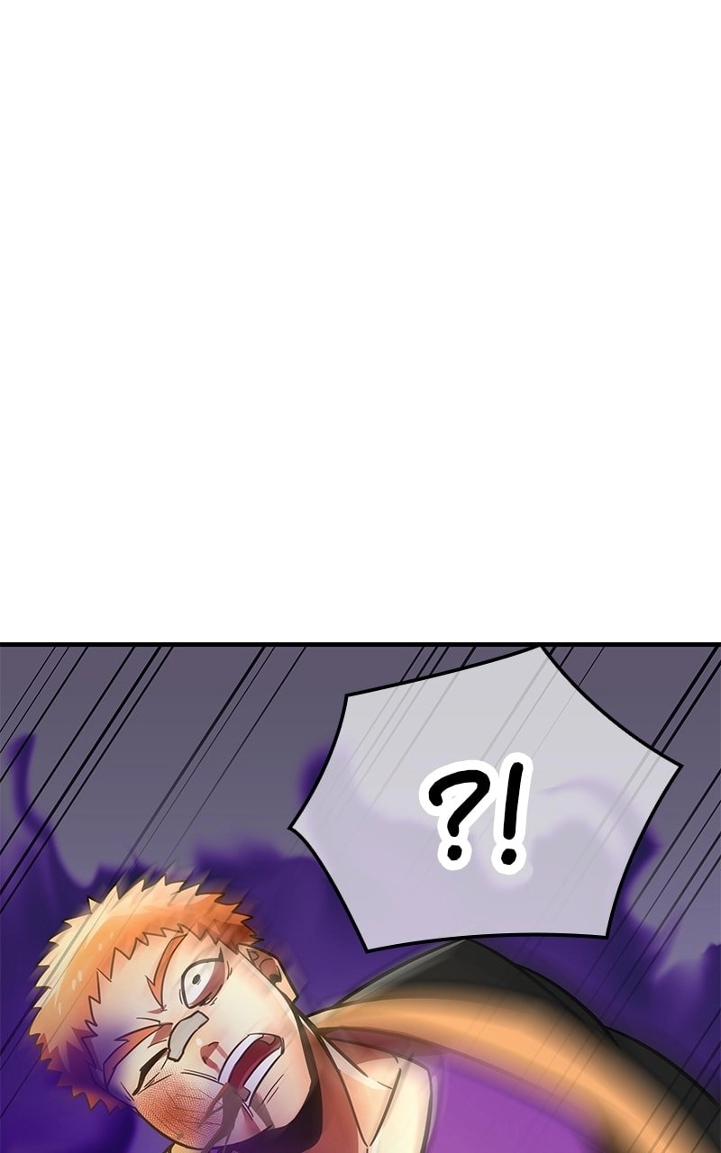 Savior of Divine Blood: Draw Out 0.00000001% to Become the Strongest Chapter 42 Page 85