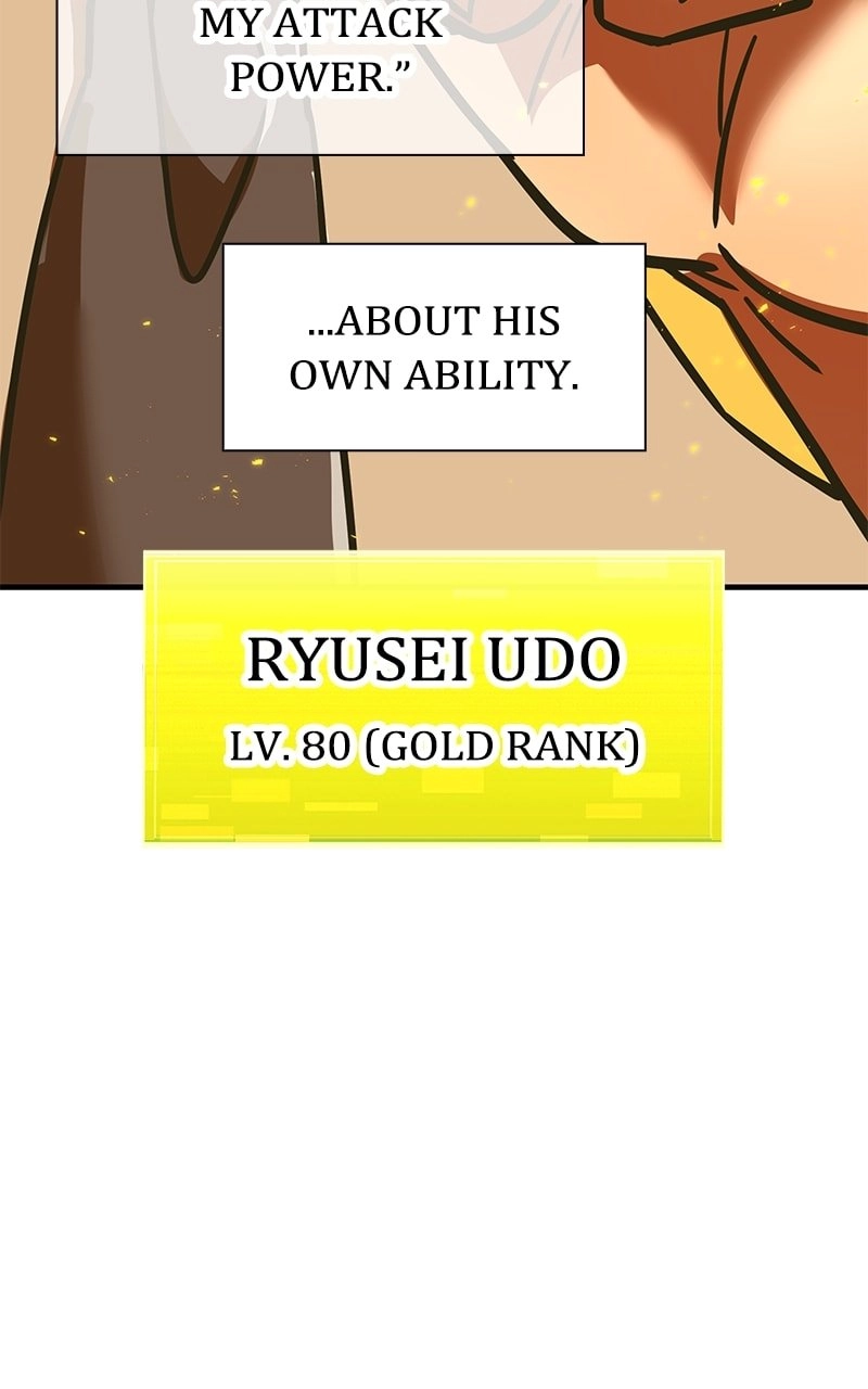 Savior of Divine Blood: Draw Out 0.00000001% to Become the Strongest Chapter 42 Page 94