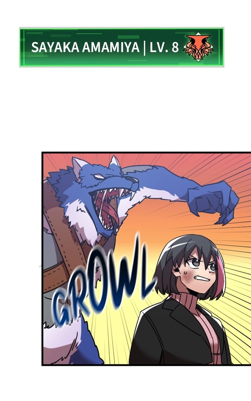 Savior of Divine Blood: Draw Out 0.00000001% to Become the Strongest Chapter 8 Page 120