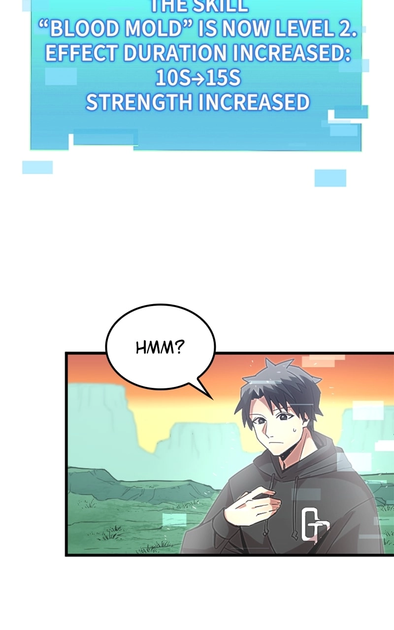 Savior of Divine Blood: Draw Out 0.00000001% to Become the Strongest Chapter 8 Page 32