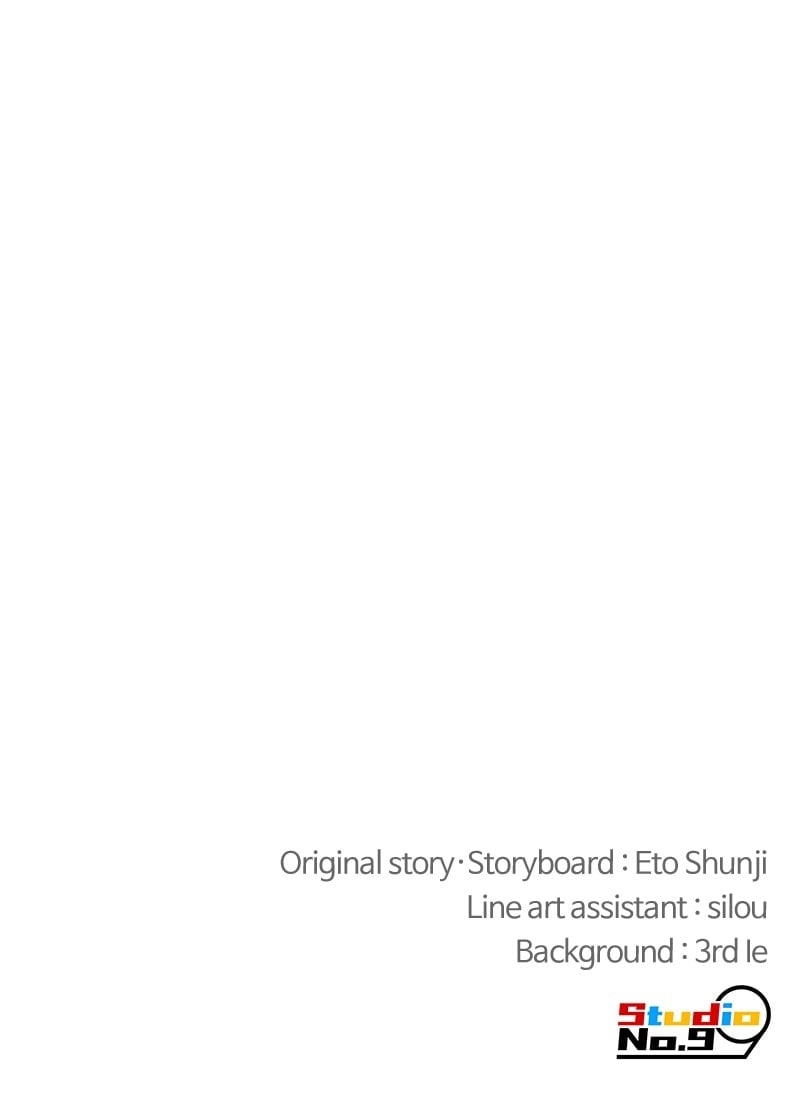 Savior of Divine Blood: Draw Out 0.00000001% to Become the Strongest Chapter 45 Page 207