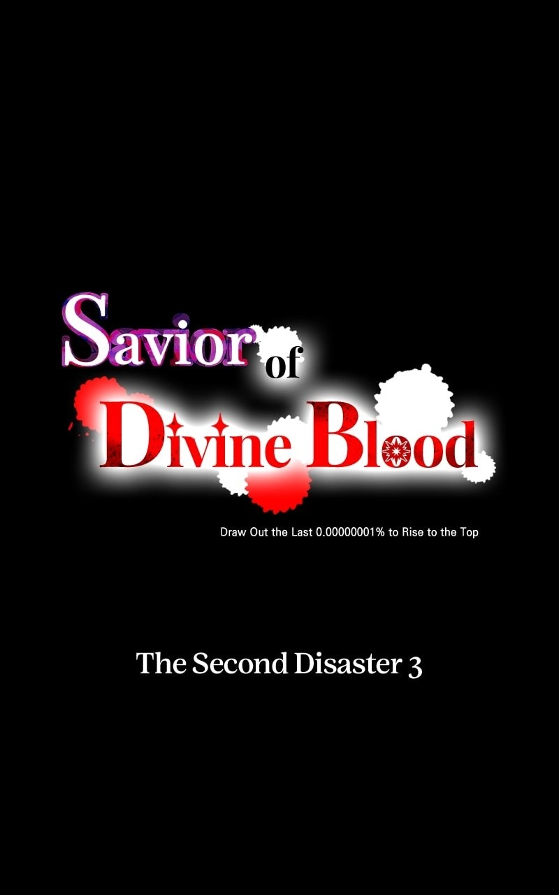 Savior of Divine Blood: Draw Out 0.00000001% to Become the Strongest Chapter 56 Page 5