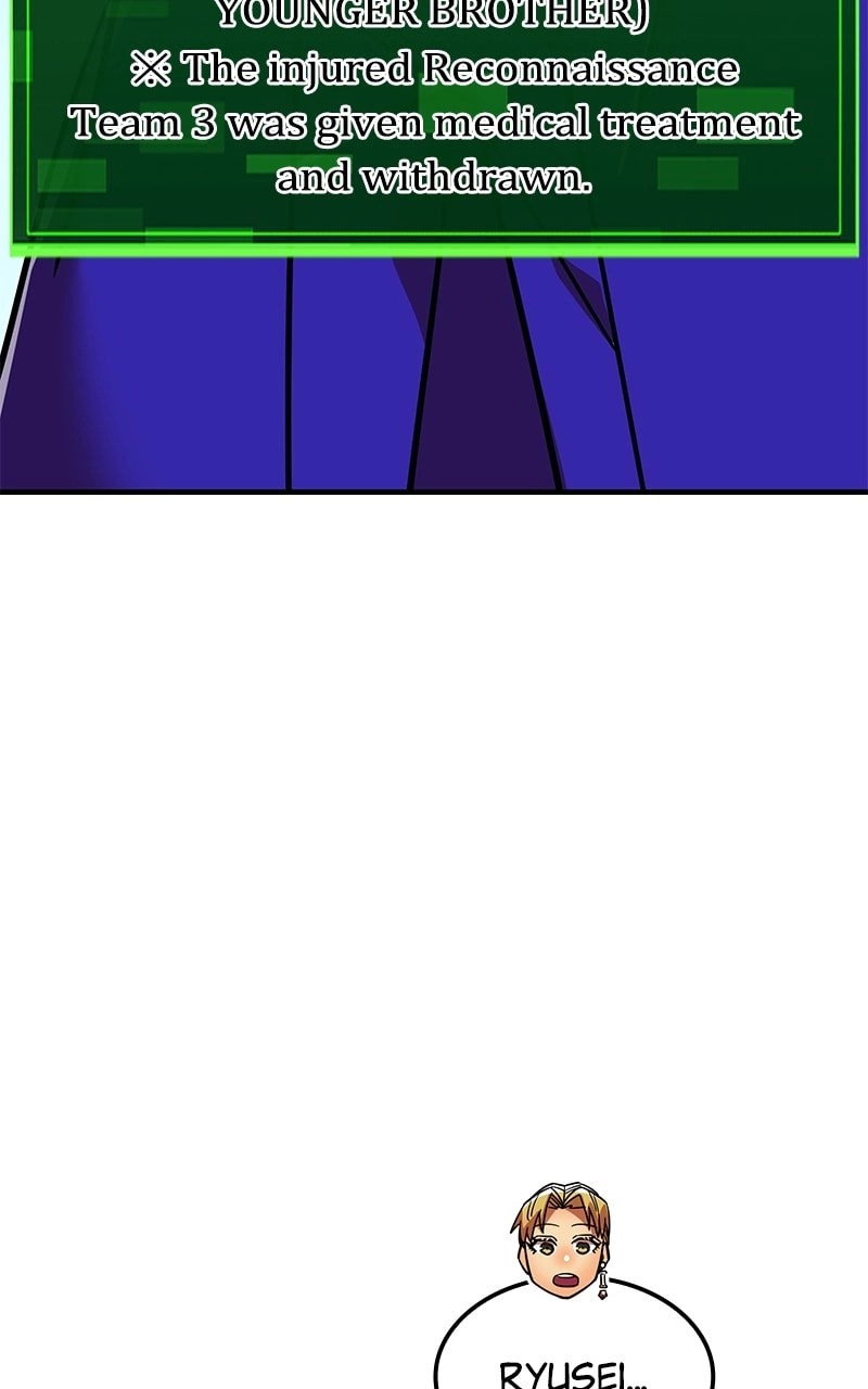Savior of Divine Blood: Draw Out 0.00000001% to Become the Strongest Chapter 32 Page 31
