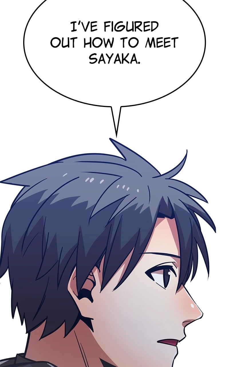 Savior of Divine Blood: Draw Out 0.00000001% to Become the Strongest Chapter 32 Page 48