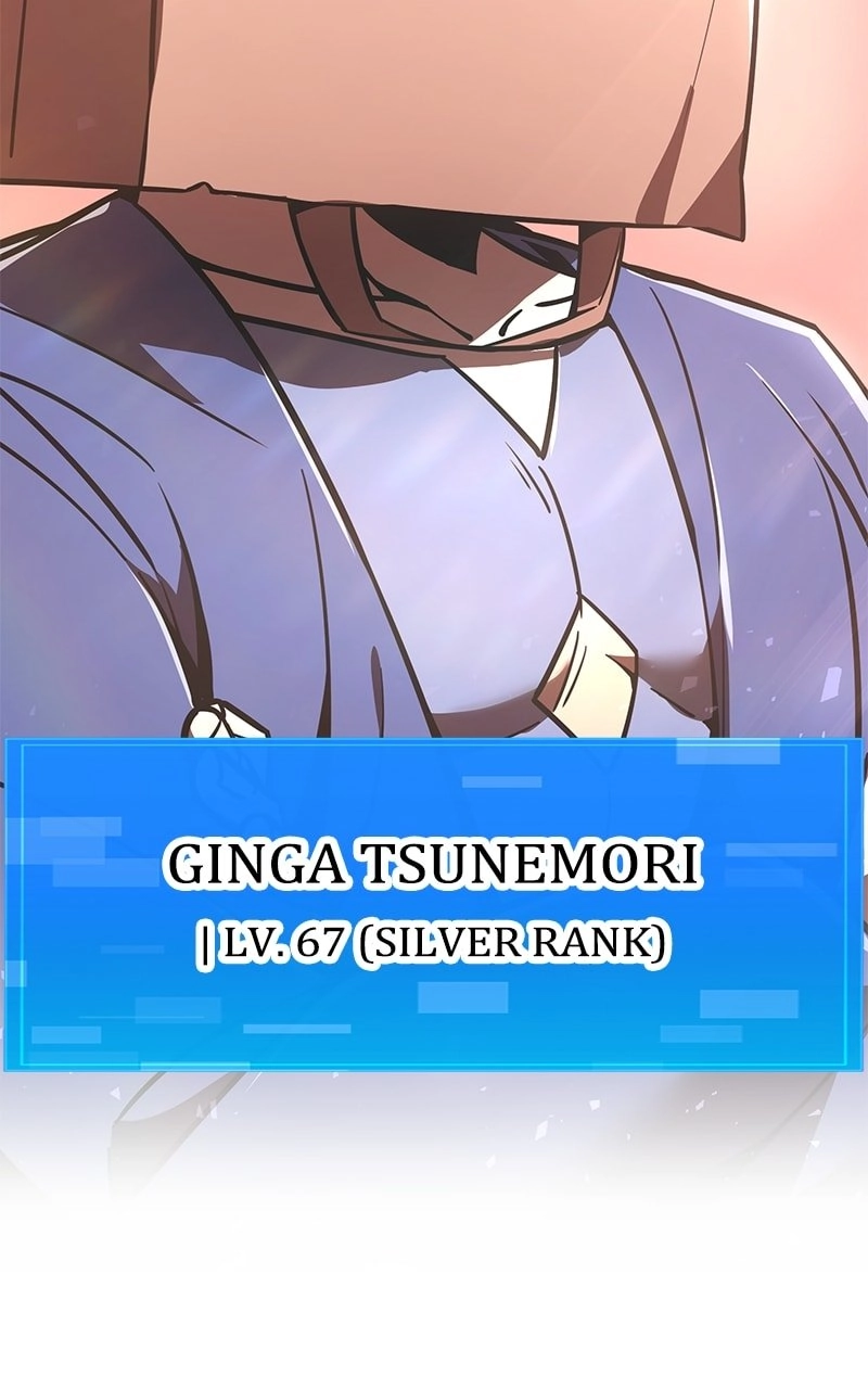 Savior of Divine Blood: Draw Out 0.00000001% to Become the Strongest Chapter 51 Page 7