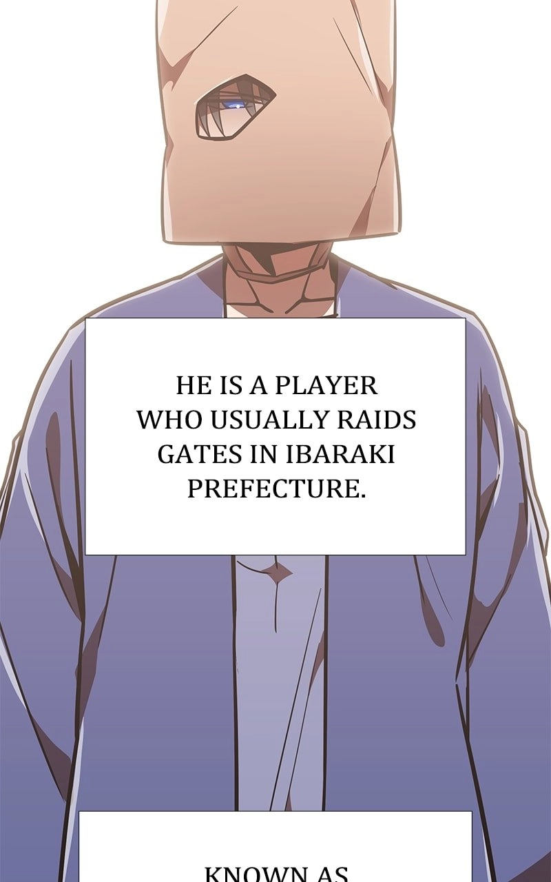 Savior of Divine Blood: Draw Out 0.00000001% to Become the Strongest Chapter 51 Page 100