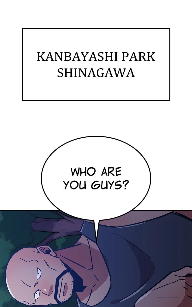 Savior of Divine Blood: Draw Out 0.00000001% to Become the Strongest Chapter 24 Page 144