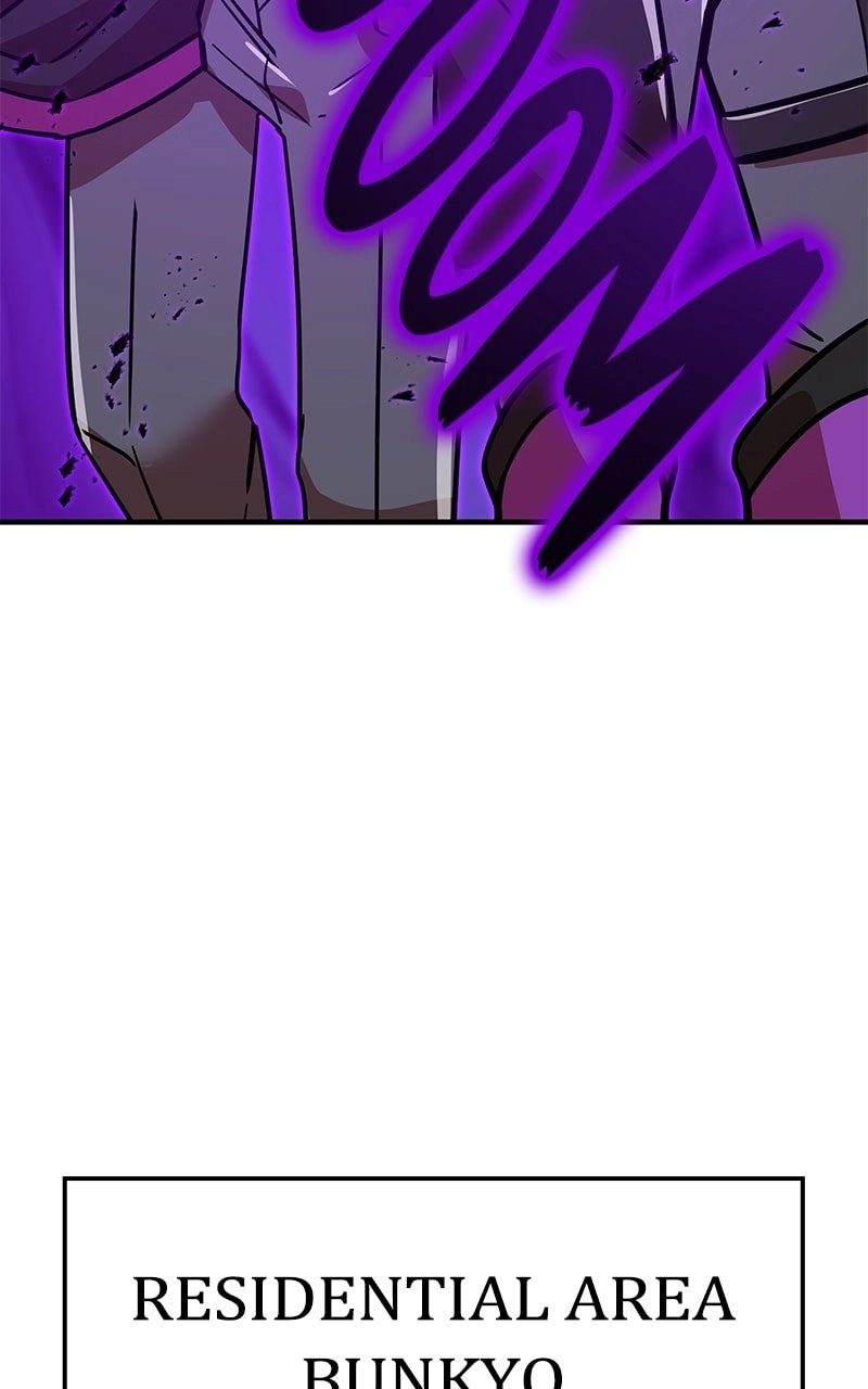 Savior of Divine Blood: Draw Out 0.00000001% to Become the Strongest Chapter 24 Page 148