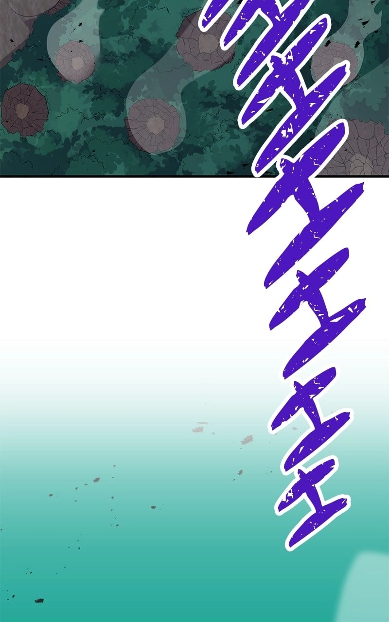Savior of Divine Blood: Draw Out 0.00000001% to Become the Strongest Chapter 24 Page 85