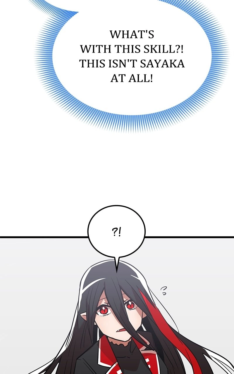 Savior of Divine Blood: Draw Out 0.00000001% to Become the Strongest Chapter 15 Page 143