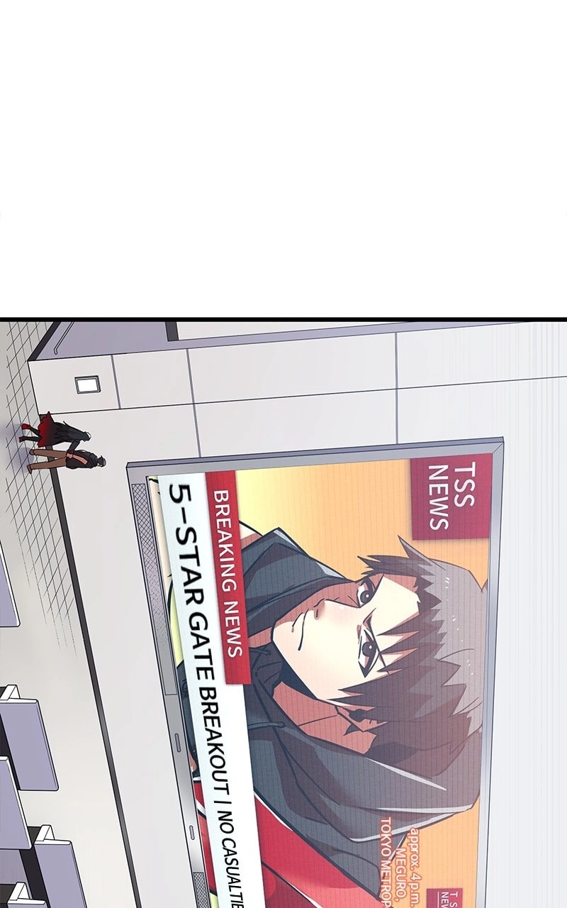 Savior of Divine Blood: Draw Out 0.00000001% to Become the Strongest Chapter 15 Page 148