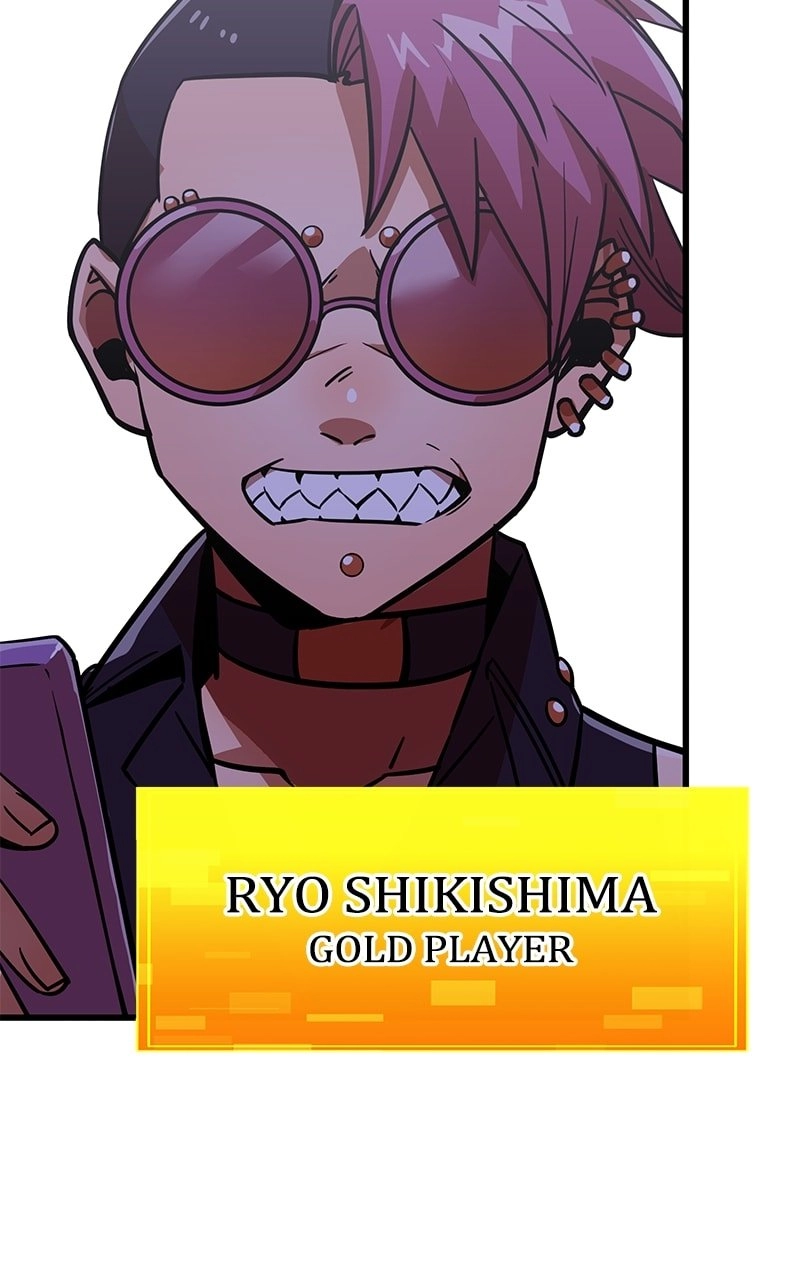 Savior of Divine Blood: Draw Out 0.00000001% to Become the Strongest Chapter 15 Page 159