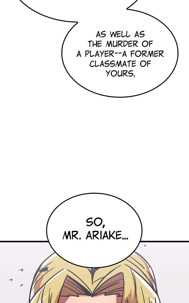 Savior of Divine Blood: Draw Out 0.00000001% to Become the Strongest Chapter 15 Page 170