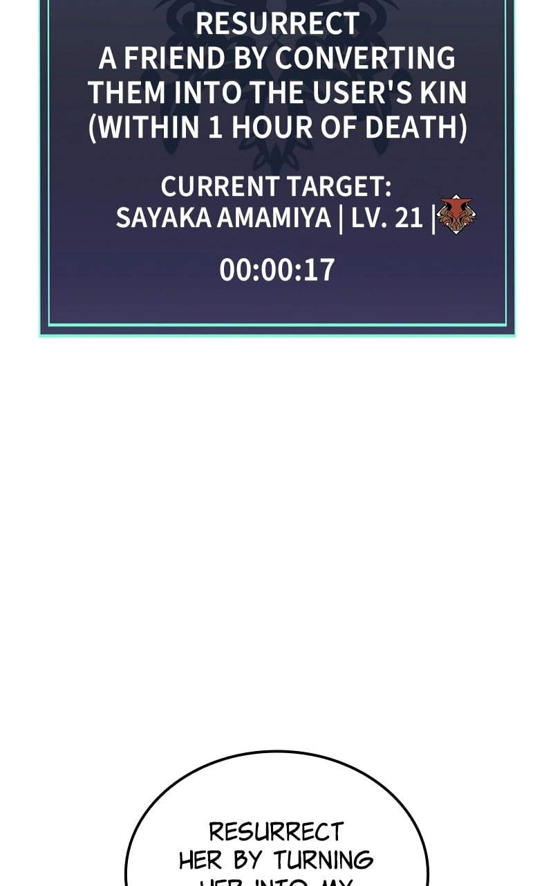 Savior of Divine Blood: Draw Out 0.00000001% to Become the Strongest Chapter 15 Page 23