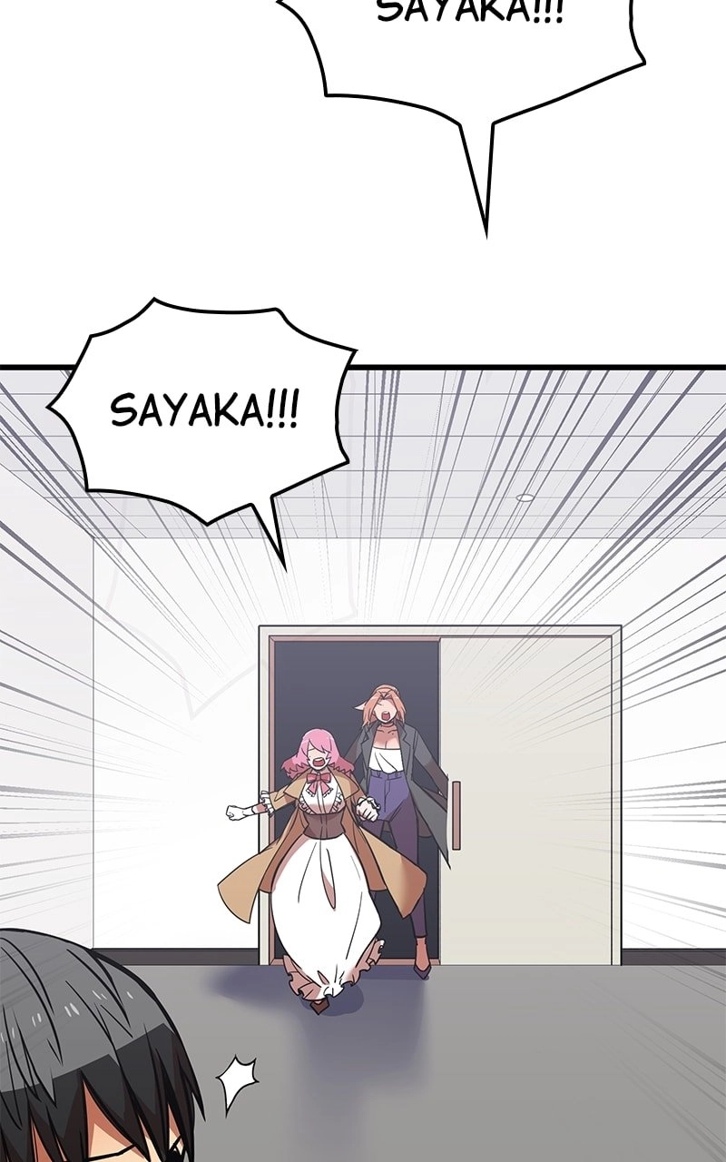 Savior of Divine Blood: Draw Out 0.00000001% to Become the Strongest Chapter 15 Page 45