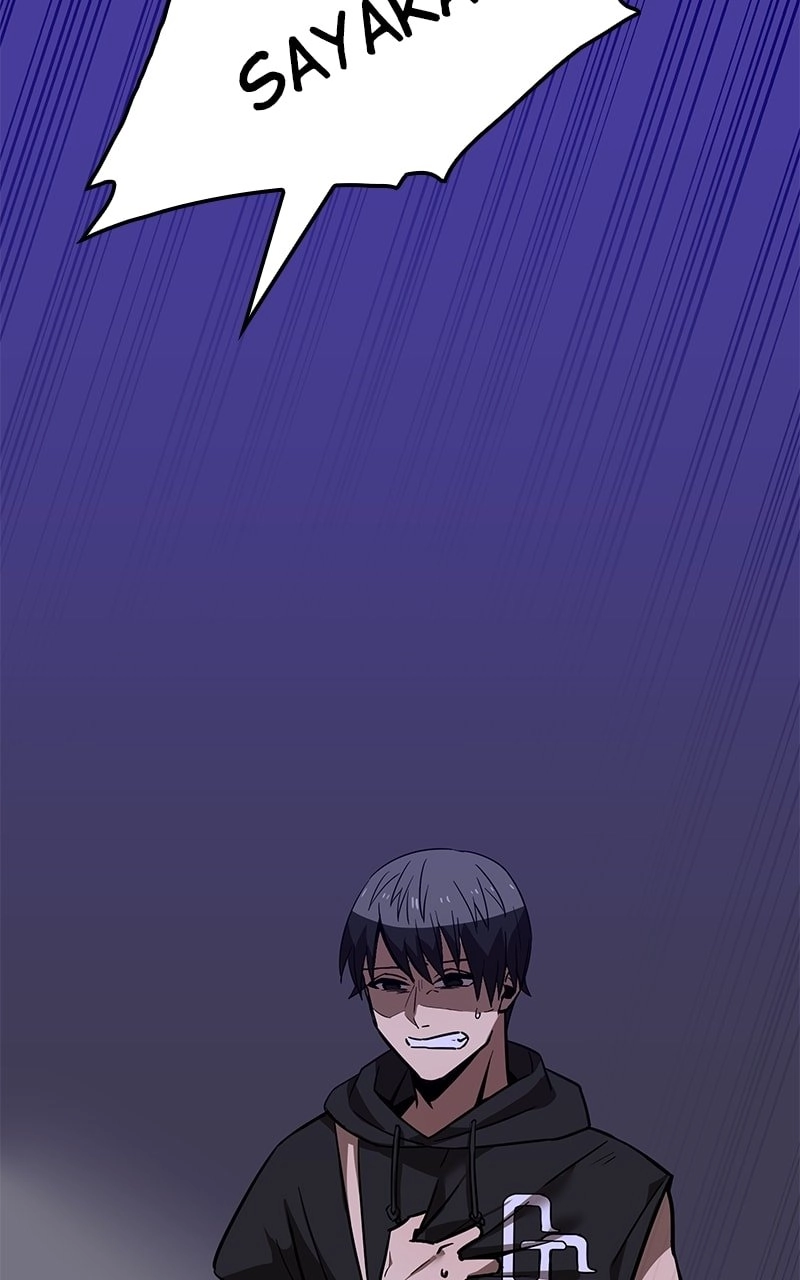 Savior of Divine Blood: Draw Out 0.00000001% to Become the Strongest Chapter 15 Page 55