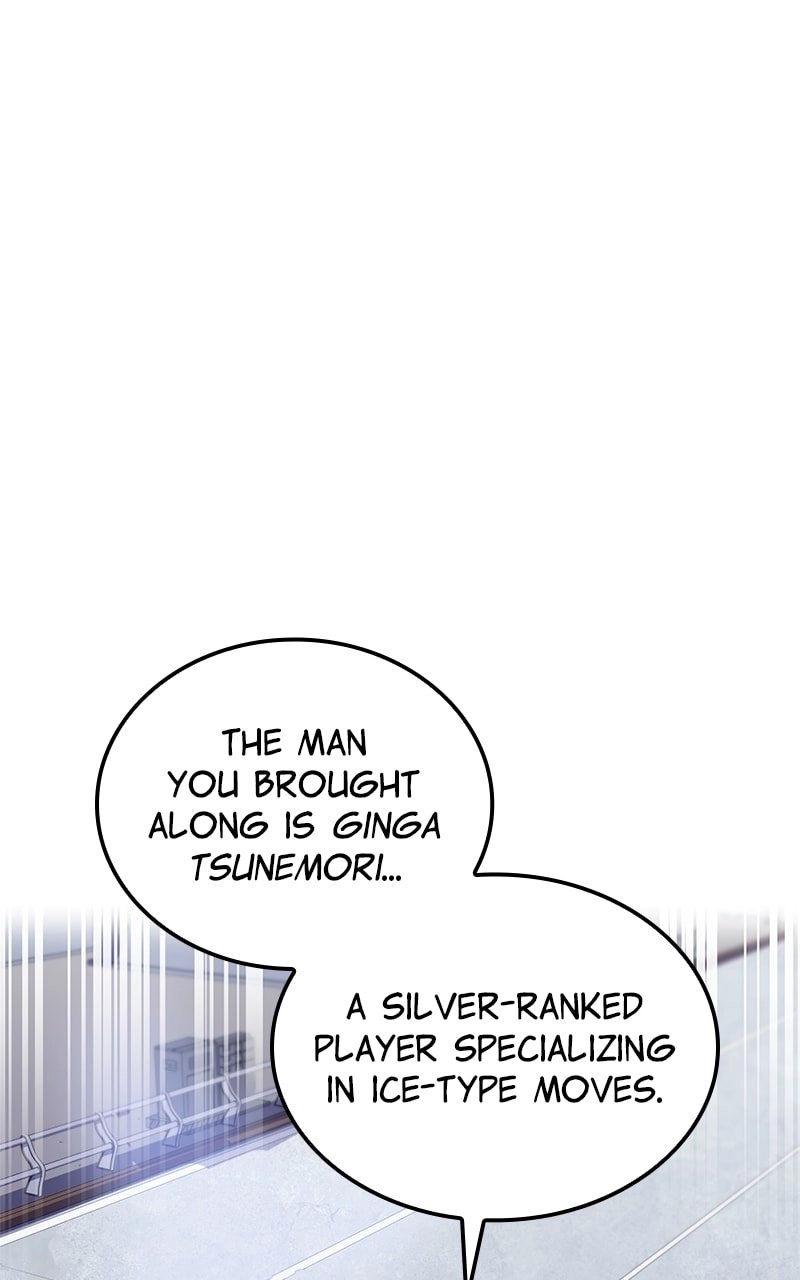 Savior of Divine Blood: Draw Out 0.00000001% to Become the Strongest Chapter 55 Page 31