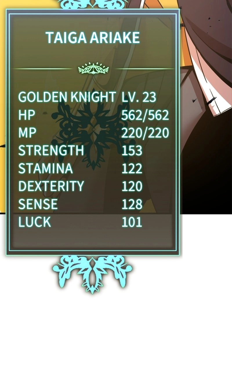 Savior of Divine Blood: Draw Out 0.00000001% to Become the Strongest Chapter 6 Page 33