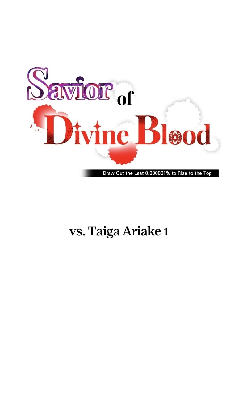 Savior of Divine Blood: Draw Out 0.00000001% to Become the Strongest Chapter 6 Page 10