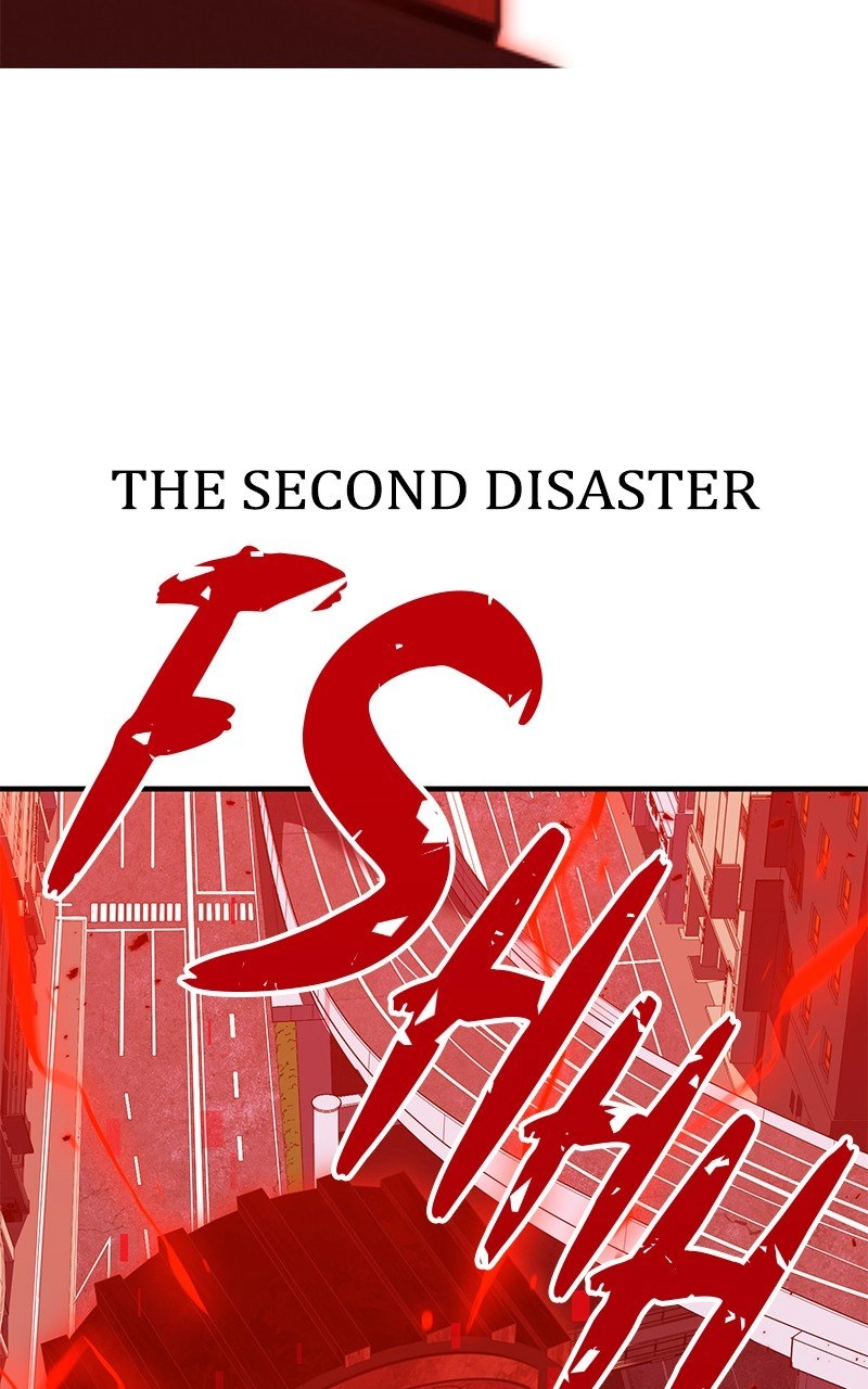Savior of Divine Blood: Draw Out 0.00000001% to Become the Strongest Chapter 49 Page 134