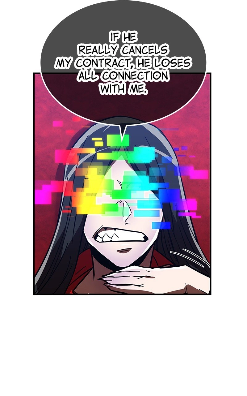 Savior of Divine Blood: Draw Out 0.00000001% to Become the Strongest Chapter 49 Page 23