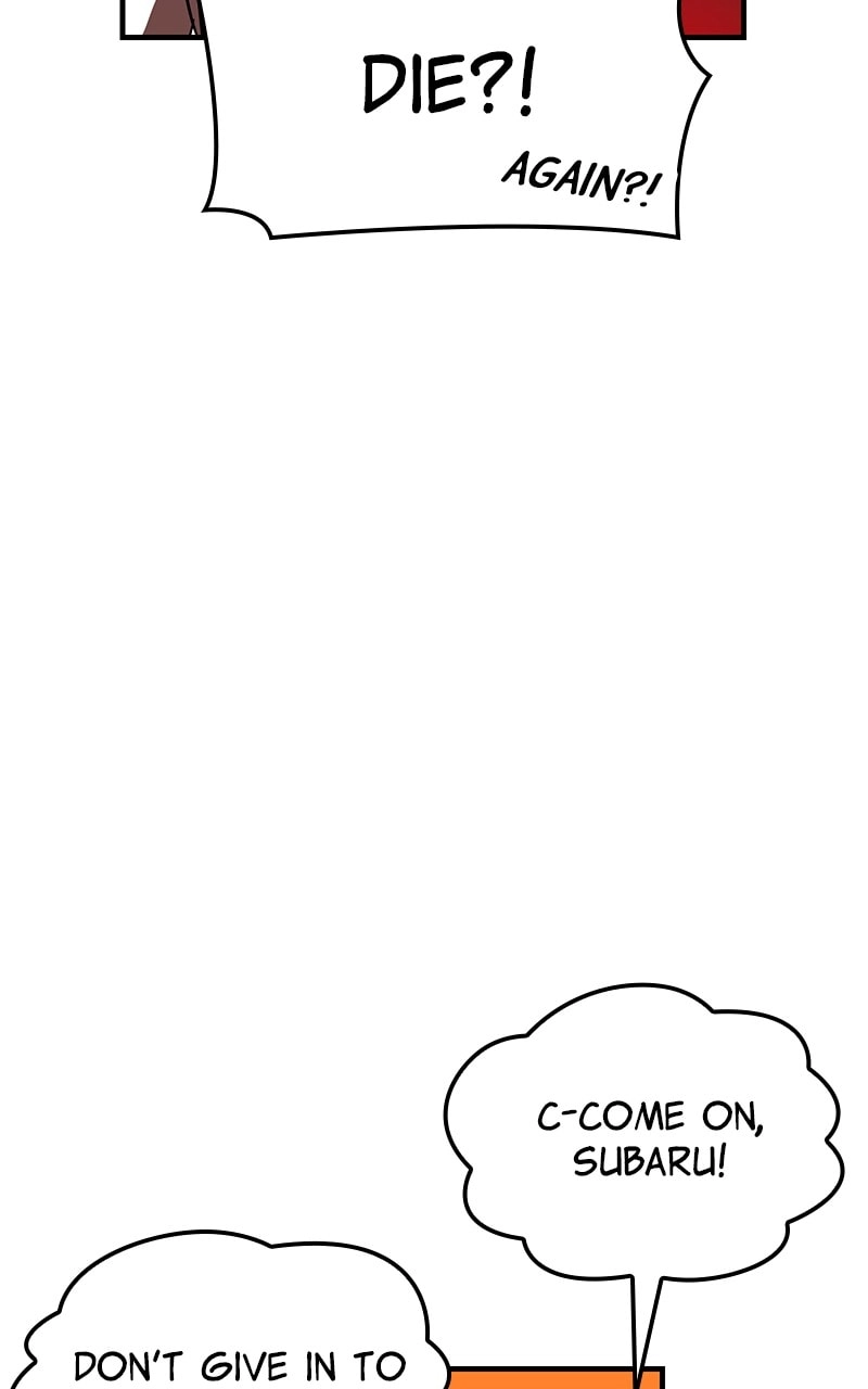 Savior of Divine Blood: Draw Out 0.00000001% to Become the Strongest Chapter 49 Page 25