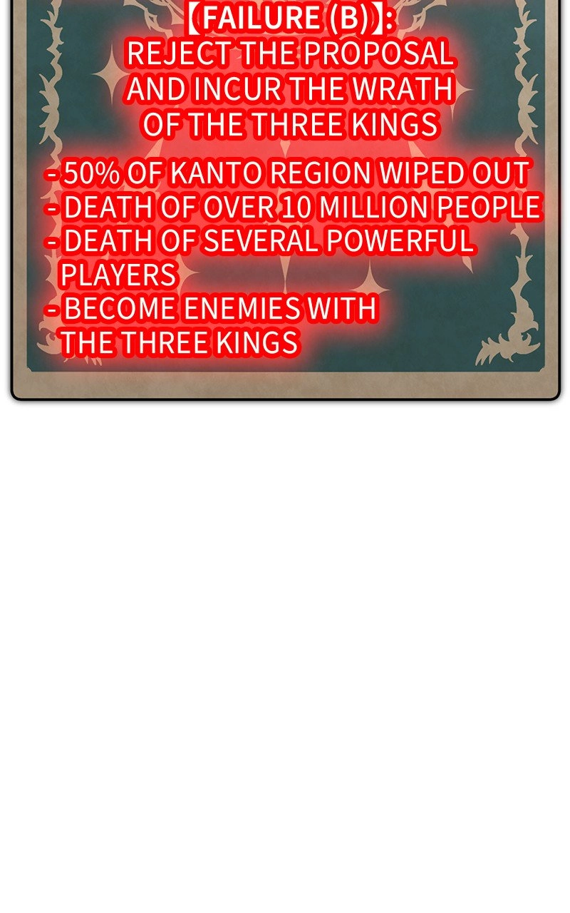 Savior of Divine Blood: Draw Out 0.00000001% to Become the Strongest Chapter 49 Page 46