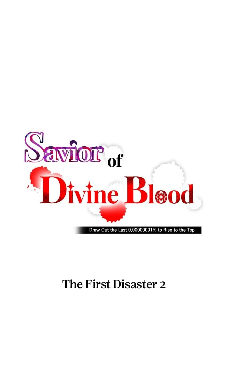 Savior of Divine Blood: Draw Out 0.00000001% to Become the Strongest Chapter 49 Page 47