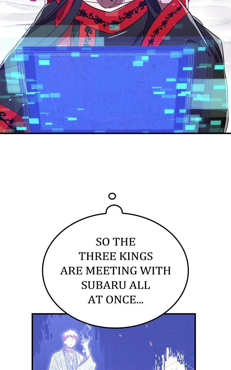 Savior of Divine Blood: Draw Out 0.00000001% to Become the Strongest Chapter 49 Page 6