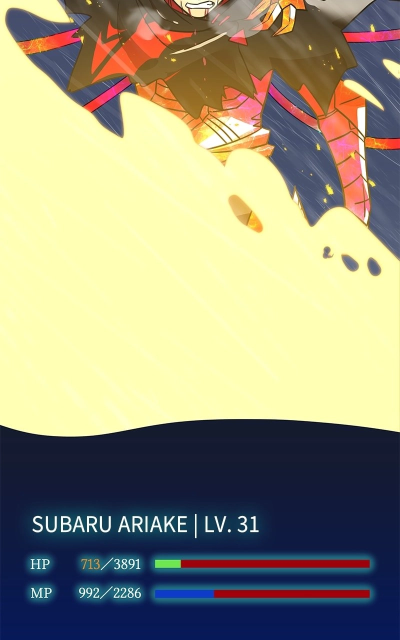 Savior of Divine Blood: Draw Out 0.00000001% to Become the Strongest Chapter 26 Page 128