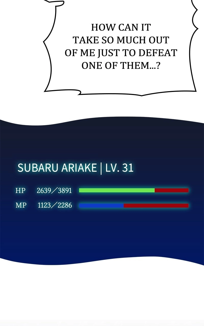 Savior of Divine Blood: Draw Out 0.00000001% to Become the Strongest Chapter 26 Page 64