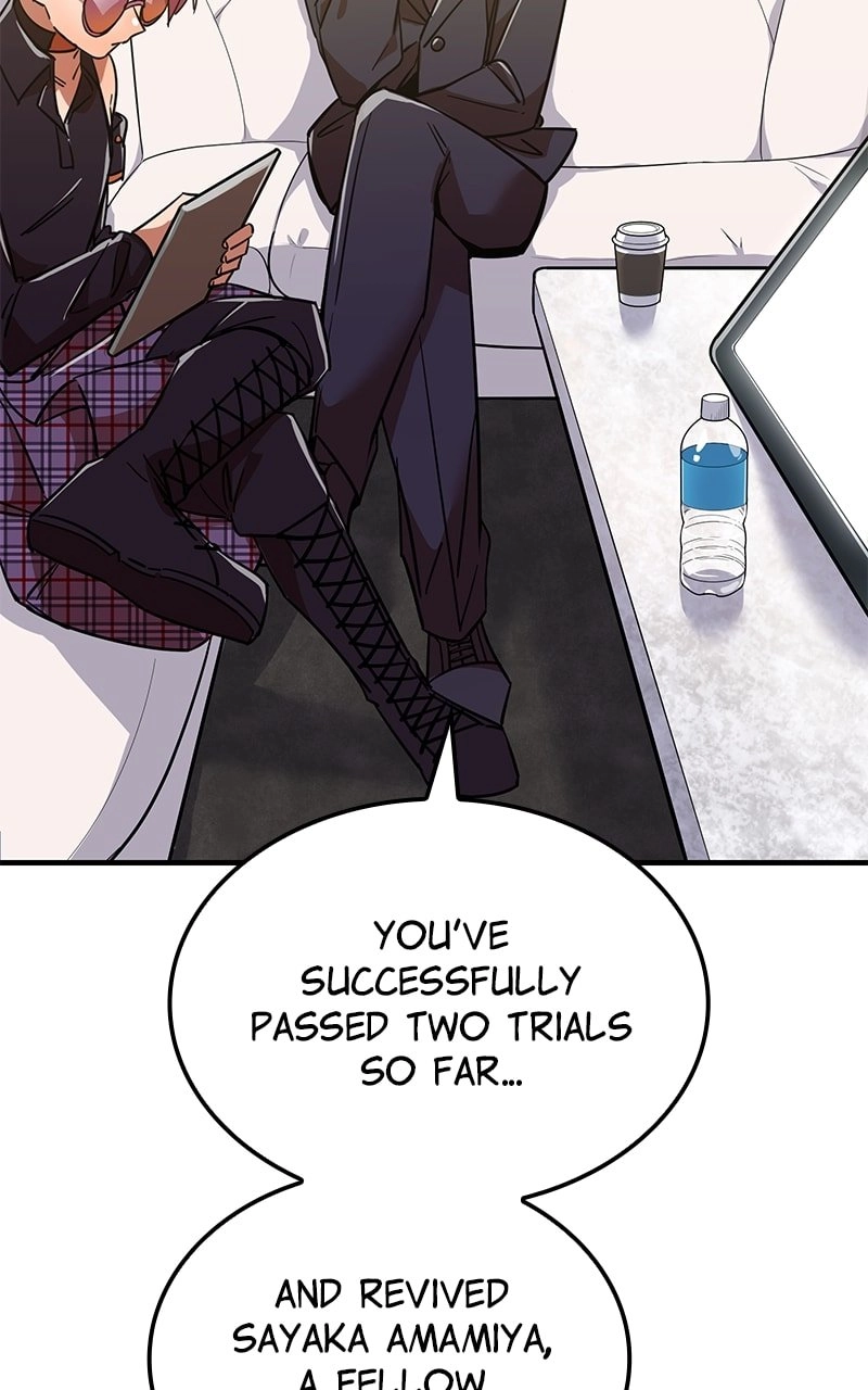 Savior of Divine Blood: Draw Out 0.00000001% to Become the Strongest Chapter 16 Page 14