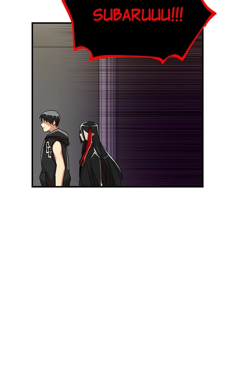 Savior of Divine Blood: Draw Out 0.00000001% to Become the Strongest Chapter 16 Page 74