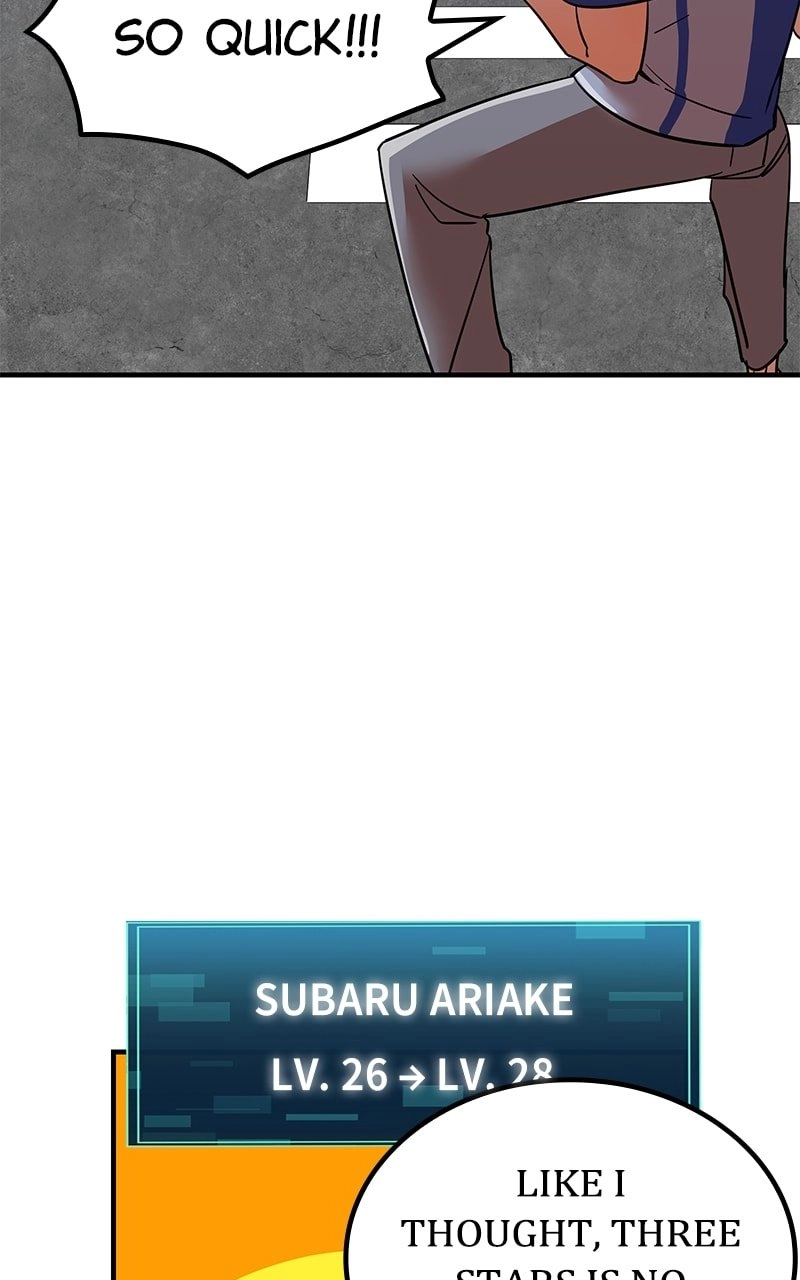Savior of Divine Blood: Draw Out 0.00000001% to Become the Strongest Chapter 17 Page 106