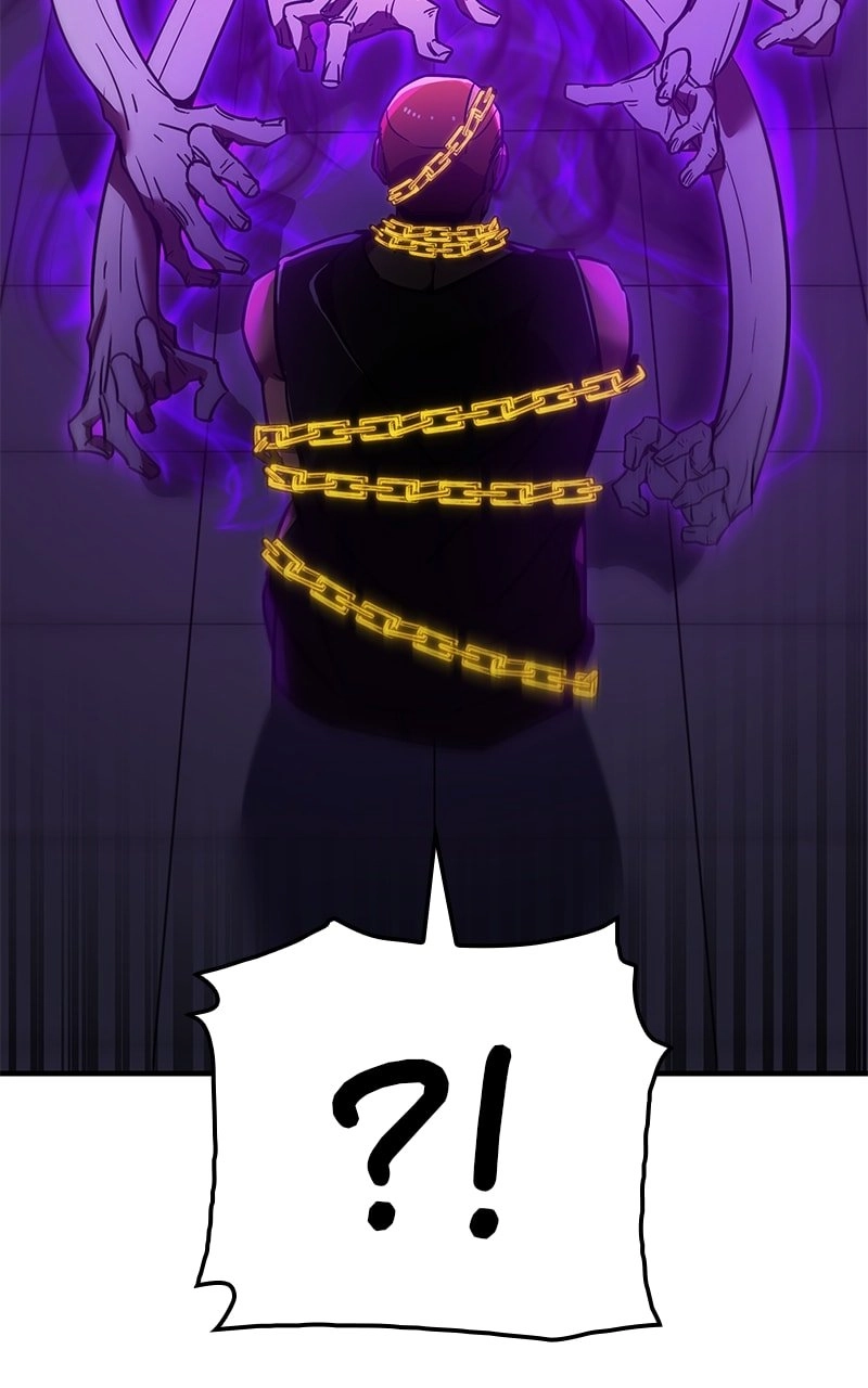 Savior of Divine Blood: Draw Out 0.00000001% to Become the Strongest Chapter 17 Page 14