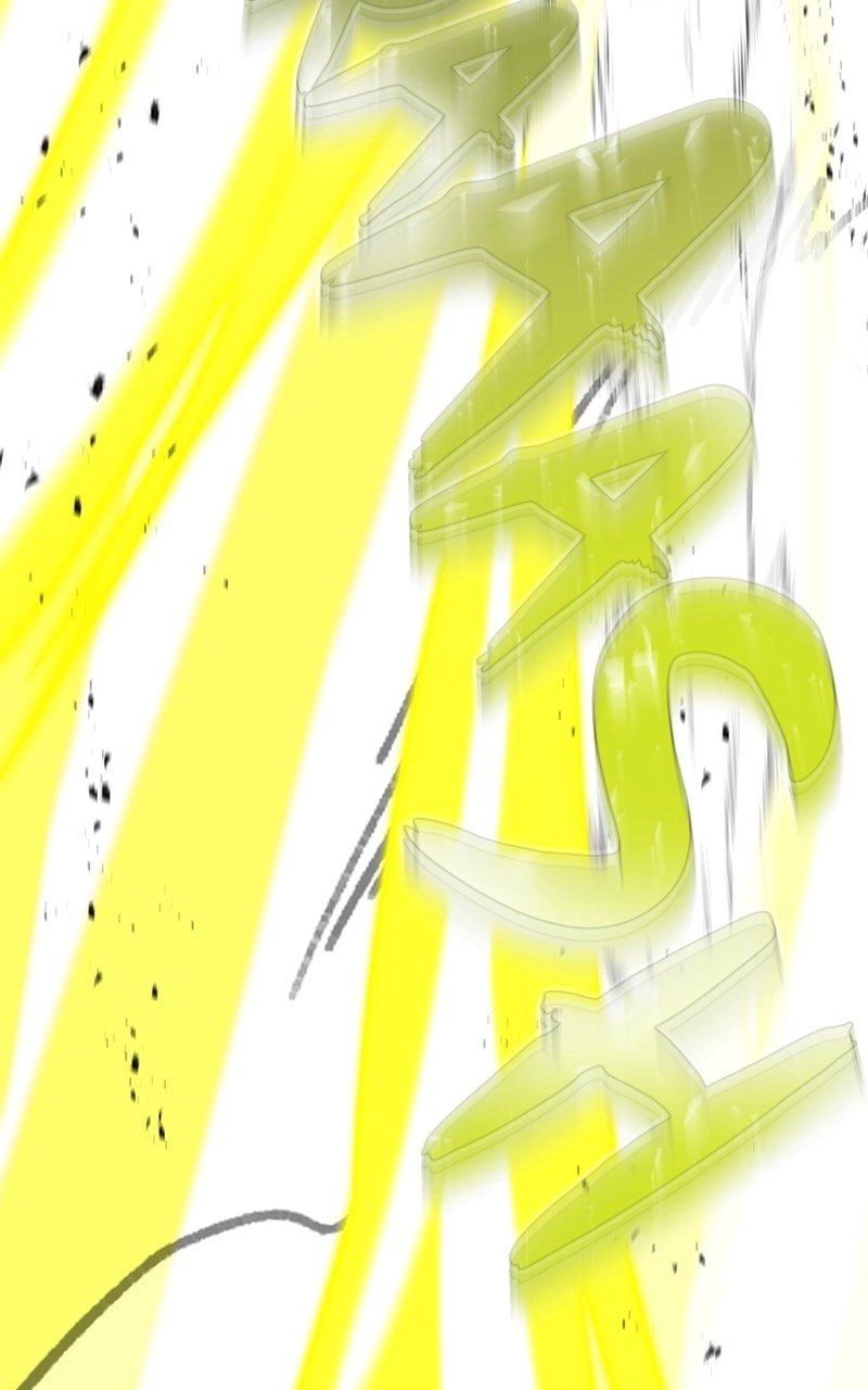 Savior of Divine Blood: Draw Out 0.00000001% to Become the Strongest Chapter 28 Page 66