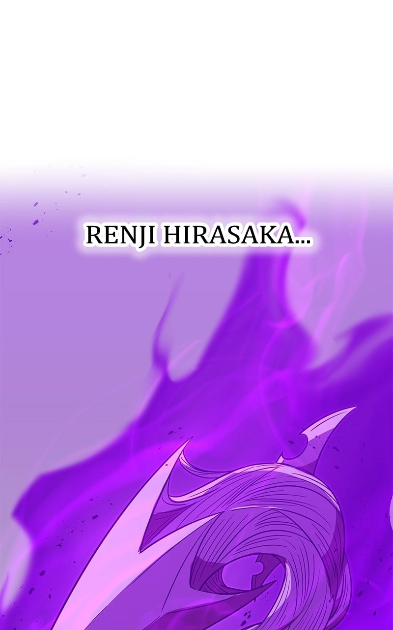 Savior of Divine Blood: Draw Out 0.00000001% to Become the Strongest Chapter 40 Page 54