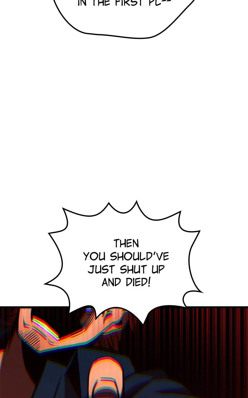 Savior of Divine Blood: Draw Out 0.00000001% to Become the Strongest Chapter 4 Page 152