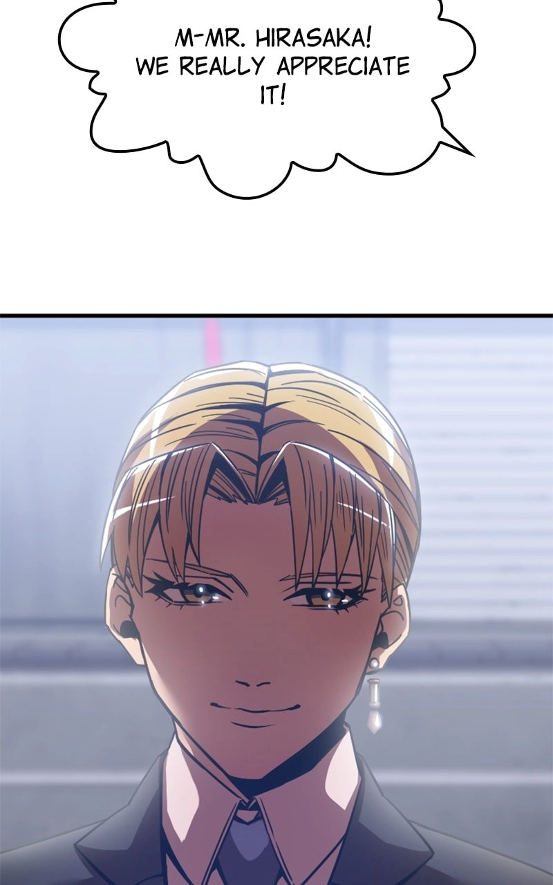 Savior of Divine Blood: Draw Out 0.00000001% to Become the Strongest Chapter 4 Page 222