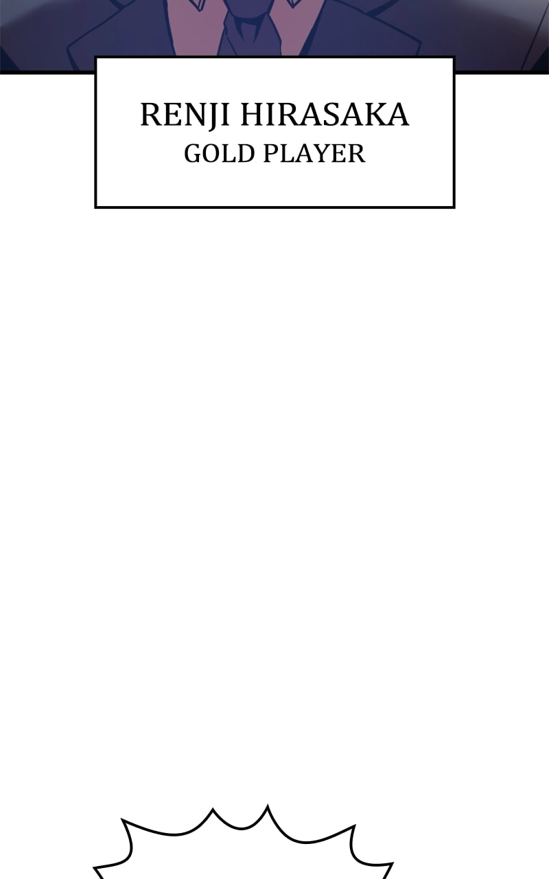 Savior of Divine Blood: Draw Out 0.00000001% to Become the Strongest Chapter 4 Page 223