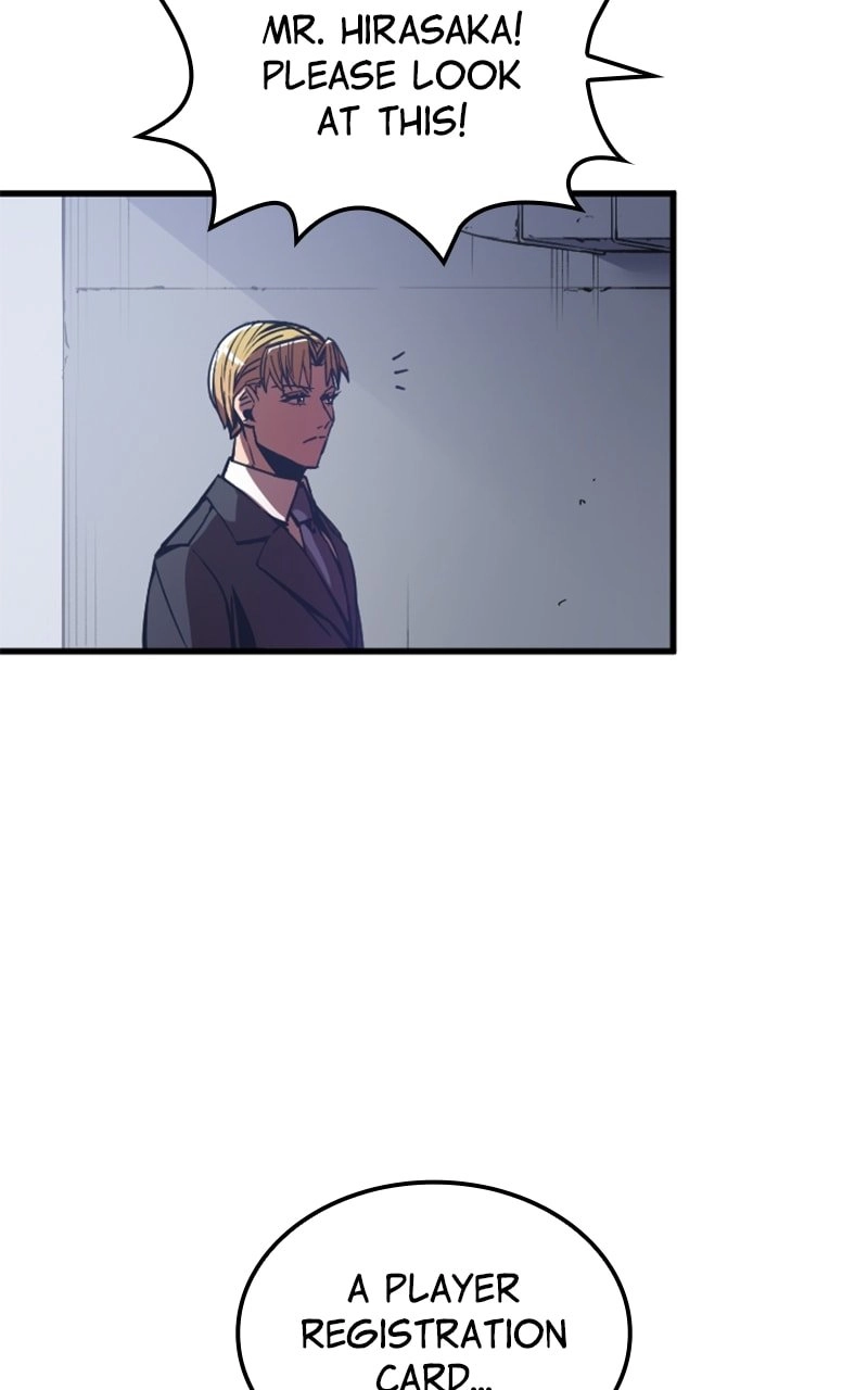 Savior of Divine Blood: Draw Out 0.00000001% to Become the Strongest Chapter 4 Page 224