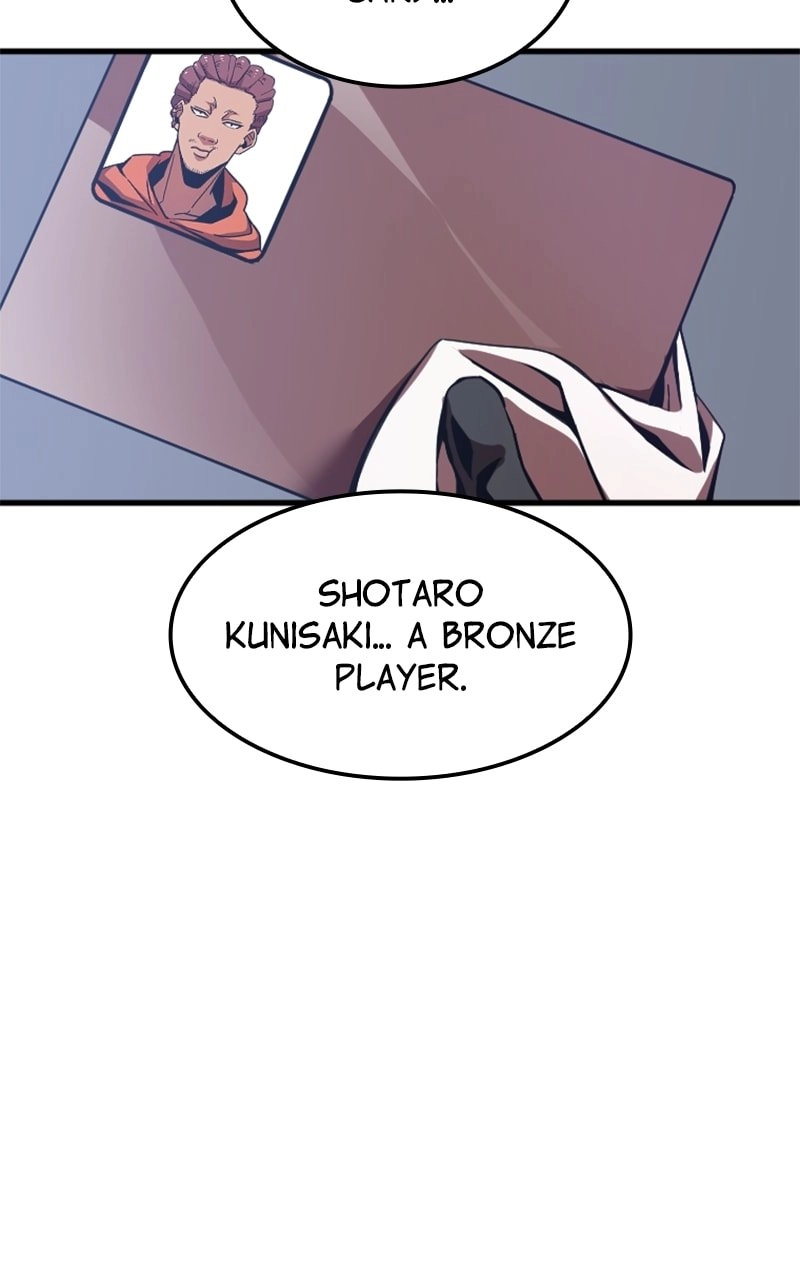 Savior of Divine Blood: Draw Out 0.00000001% to Become the Strongest Chapter 4 Page 225