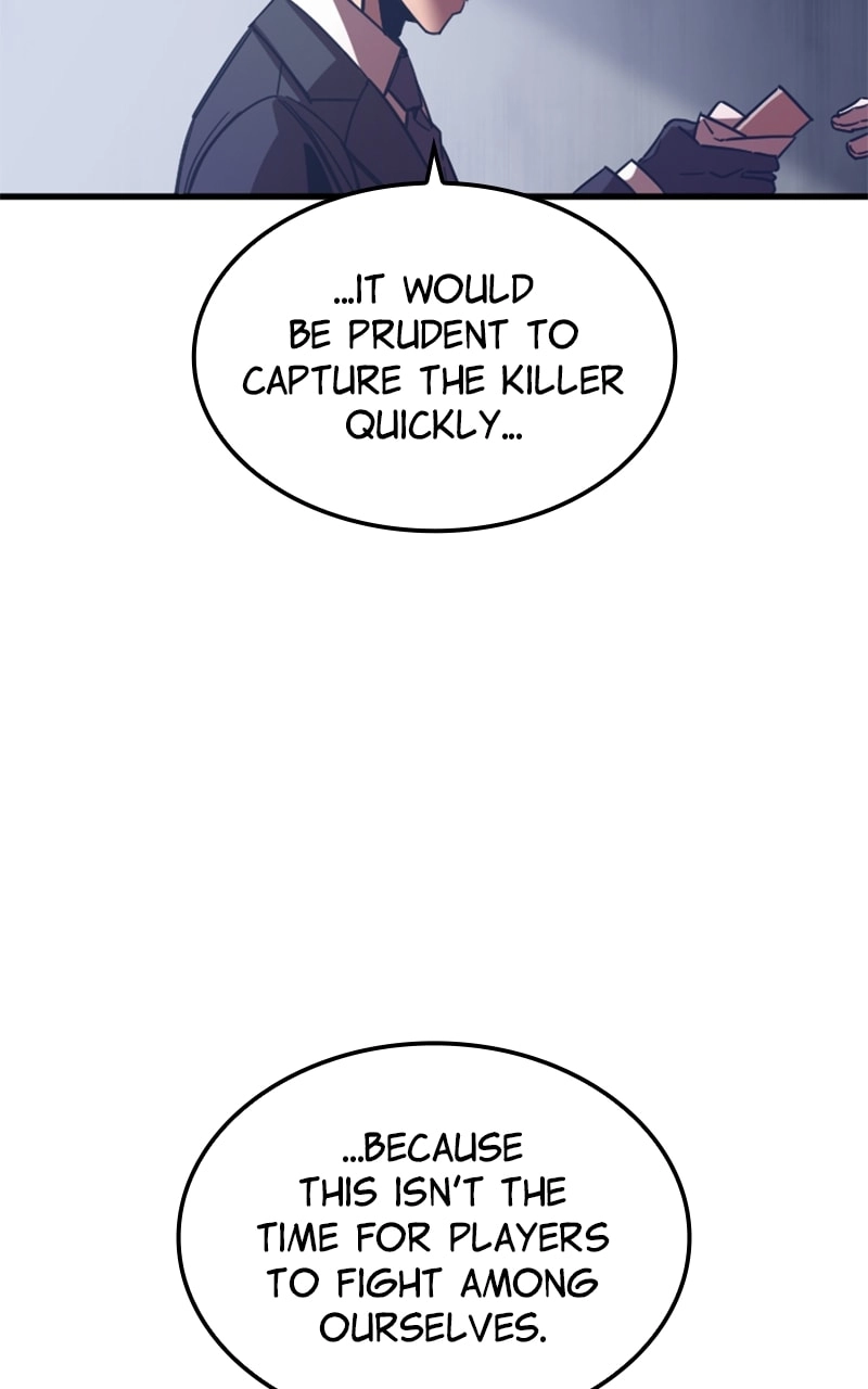 Savior of Divine Blood: Draw Out 0.00000001% to Become the Strongest Chapter 4 Page 232