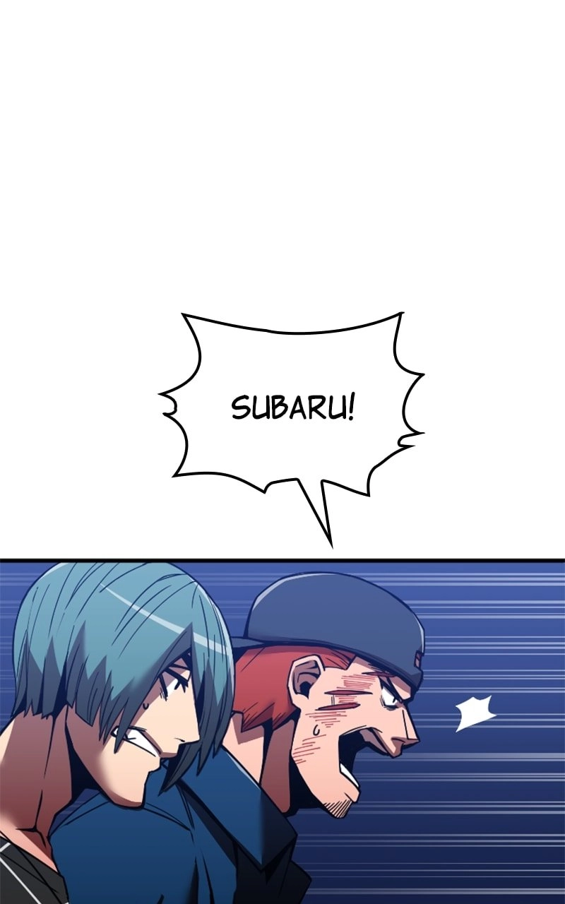 Savior of Divine Blood: Draw Out 0.00000001% to Become the Strongest Chapter 4 Page 9