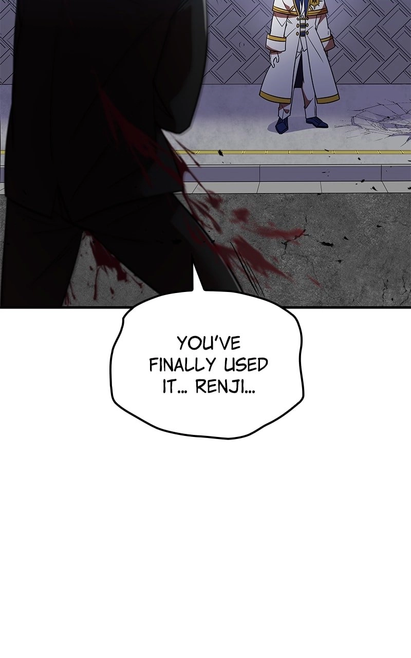 Savior of Divine Blood: Draw Out 0.00000001% to Become the Strongest Chapter 37 Page 17