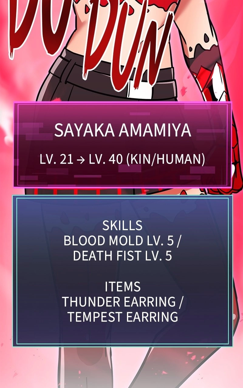 Savior of Divine Blood: Draw Out 0.00000001% to Become the Strongest Chapter 37 Page 210