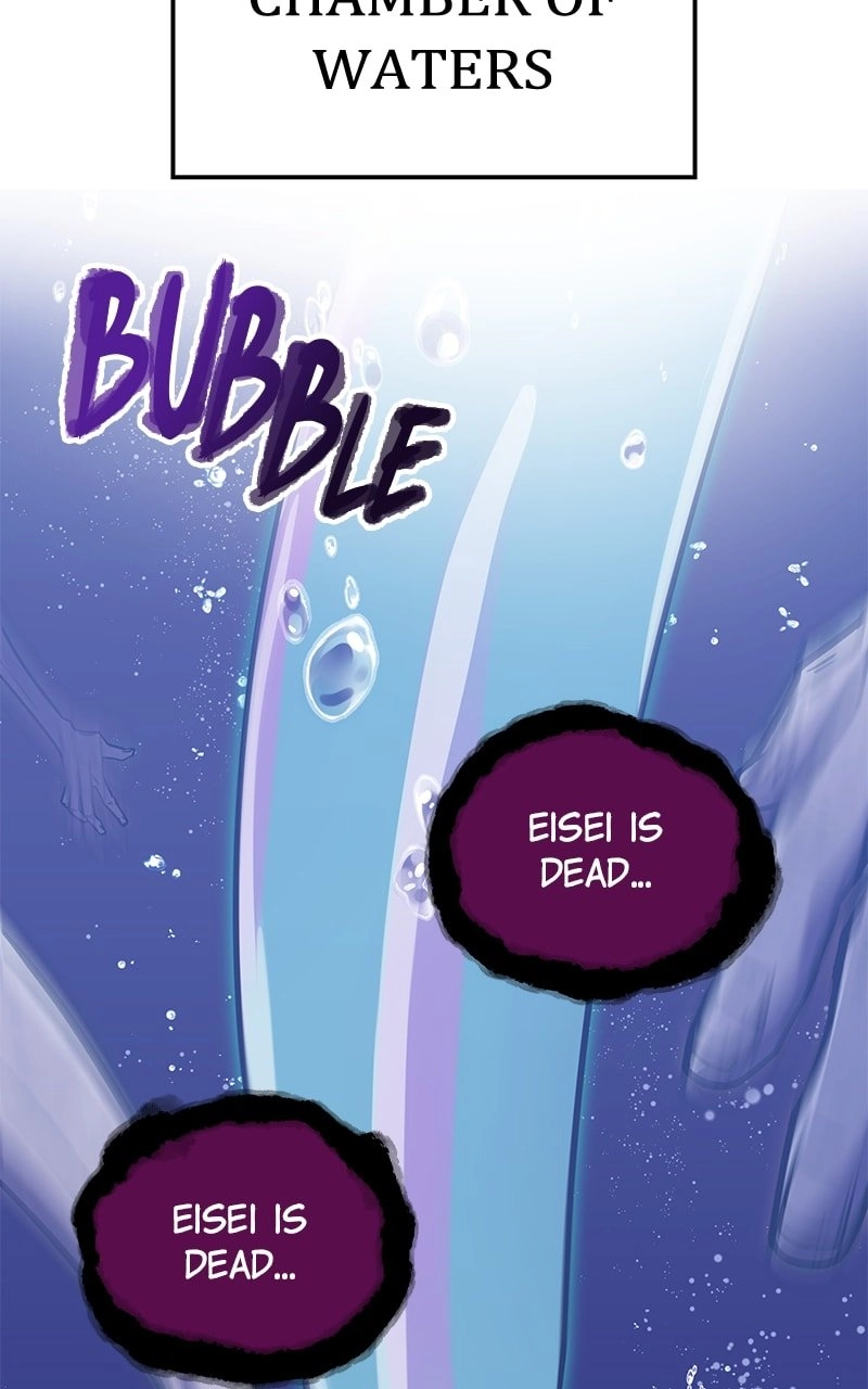 Savior of Divine Blood: Draw Out 0.00000001% to Become the Strongest Chapter 37 Page 50