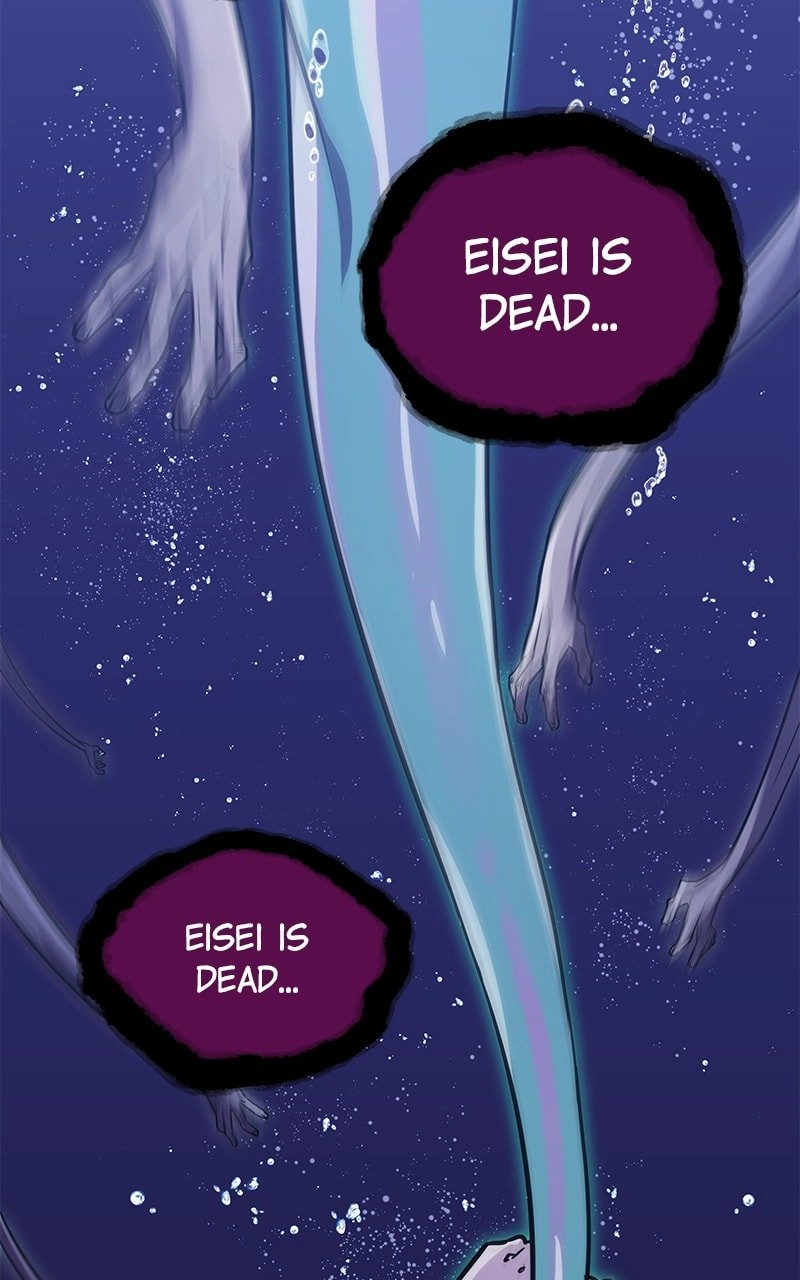 Savior of Divine Blood: Draw Out 0.00000001% to Become the Strongest Chapter 37 Page 51